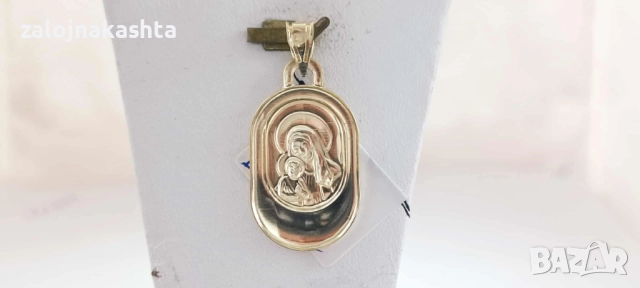 Нова Златна икона-1,25гр/14кр, снимка 3 - Колиета, медальони, синджири - 52164503
