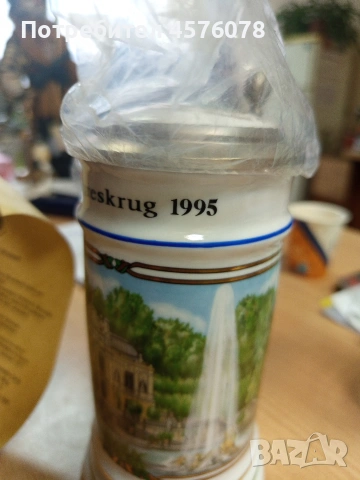 неизползвана ретро чаша за бира с калаен капак със сертификат, снимка 3 - Колекции - 53661534