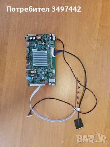 StoneTaskin JRY-W9RQUHD-SA1 For iMac 5K A1419 LG Display LM270QQ1, снимка 3 - Друга електроника - 54138051