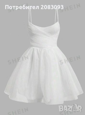 Дамска Нова бяла рокля., снимка 1 - Рокли - 45655409
