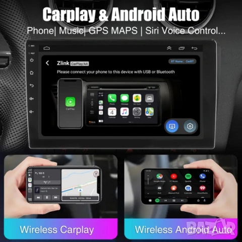 Mercedes Benz A/B Class W169 W639 W245 Vito 9” 2-DIN мултимедия с Android’14 6/128GB , снимка 15 - Аксесоари и консумативи - 53053862