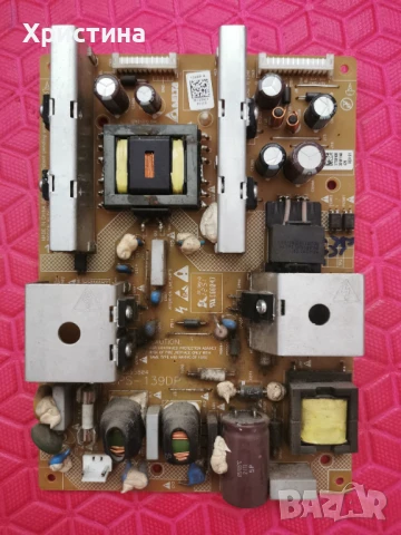 Grundig 40VLE5322BG на части