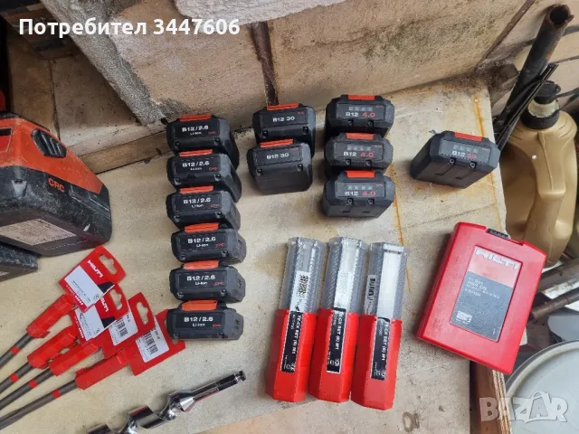 Hilti B22 , B36 , B12 , Nuron батерия / батерии и зарядно/зарядни, снимка 6 - Други инструменти - 50093844