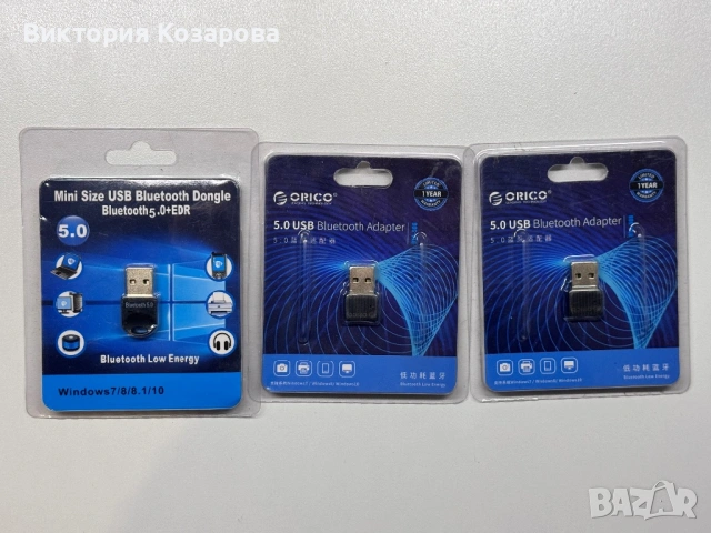 USB Bluetooth Adapter 