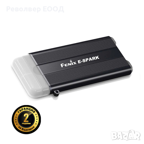 Фенер Fenix E-SPARK с функция външна батерия