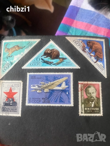 Колекция от пощенски марки, снимка 15 - Колекции - 52682485