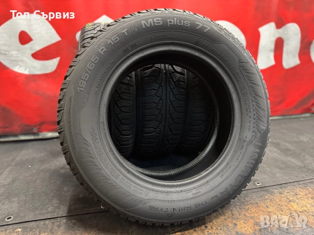 195 65 15, Зимни гуми, Uniroyal MSPlus77, 4 броя, снимка 5 - Гуми и джанти - 52041422