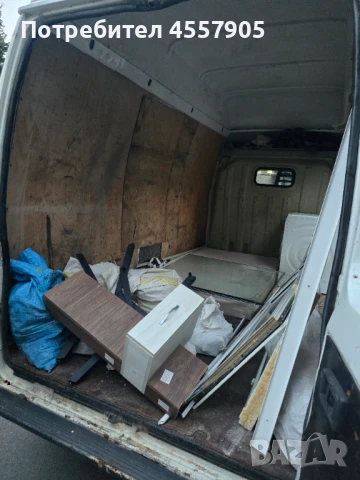 Транспортни услуги с бус , снимка 6 - Товарни превози - 51291427