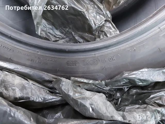 Зимни гуми Michelin Alpin 16, снимка 6 - Гуми и джанти - 48633829