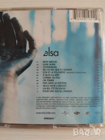 Elsa – De Lave Et De Sève - оригинален диск музика, снимка 3 - CD дискове - 53508943