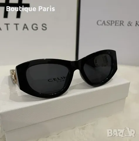 Salvatore Ferragamo слънчеви очила унисекс, снимка 2 - Слънчеви и диоптрични очила - 50084912