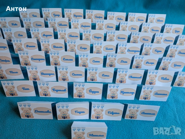 Тейбъл картички за Кръщене, снимка 3 - Други - 53747938