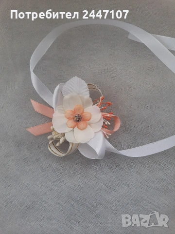 20 броя сватбени гривни, снимка 2 - Сватбени аксесоари - 53843131