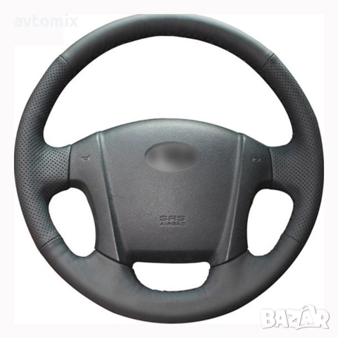 Кожен калъф за волан шиещ, KIA Sportage 2 2005-2010 г.