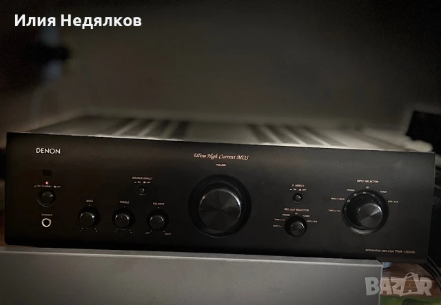  Висок клас японски усилвател Denon PMA-1500AE