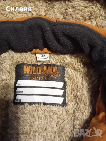 Детски зимен лот 122 за 25лв., снимка 3 - Детски якета и елеци - 53112334