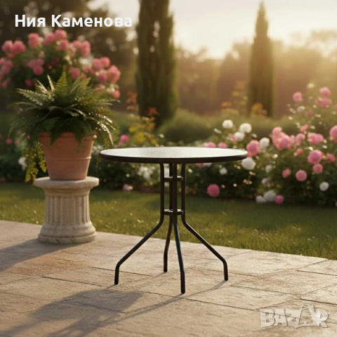 Минимализъм и стабилност в едно – стилна масичка за кафе на открито, снимка 6 - Градински мебели, декорация  - 53015429