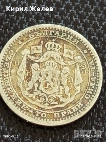 Лот сребърни монети 6 броя продупчени за НАКИТ, НОСИЯ, КОЛЕКЦИЯ 10203, снимка 11 - Нумизматика и бонистика - 50985135