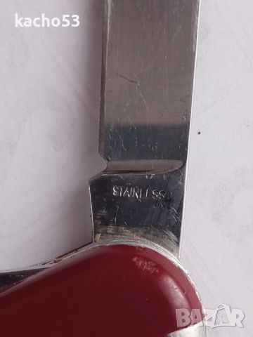 Многофункционално джобно ножче-ROSTFREI, снимка 2 - Ножове - 45580572