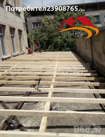 Покривни ремонти , снимка 9 - Ремонти на покриви - 53421617