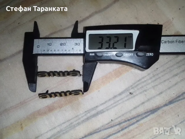 табелки от тонколони AIWA, снимка 3 - Тонколони - 47781578