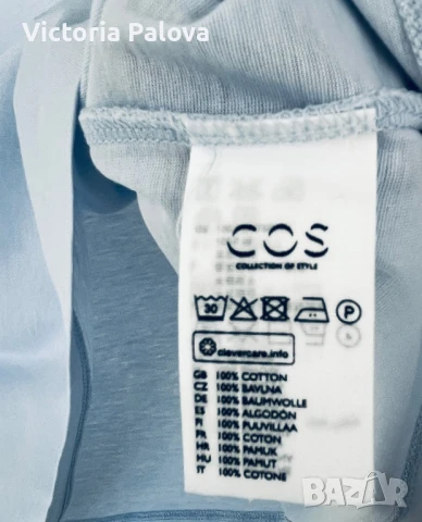 Тениска-блуза COS ШВЕЦИЯ, снимка 13 - Тениски - 50716195