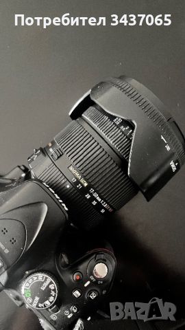 Nikon d5200 с обектив Sigma 17-50 f2.8, снимка 4 - Фотоапарати - 46292259