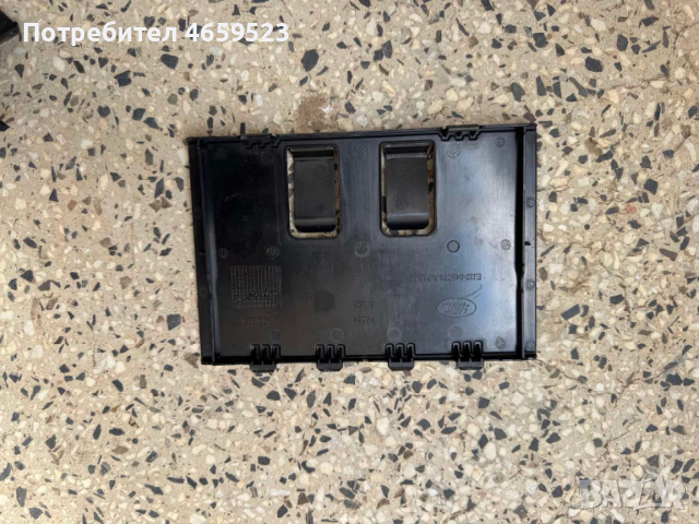 Капачка в жабката на Range Rover Evoque само за 20лв. EJ32-045C74, снимка 2 - Части - 52541112