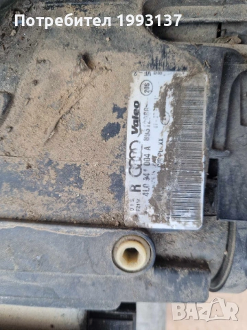 Фар за AUDI Q7 , снимка 4 - Части - 53469603