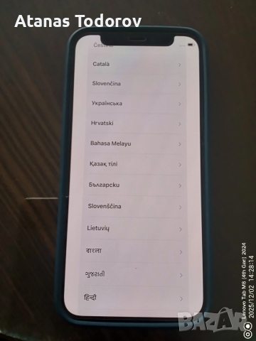 Айфон 12 mini,256GB памет,батерия 78,%,без забележки с кейс и протектор, снимка 9 - Apple iPhone - 52627197
