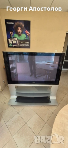 Продавам плазмен телевизор Panasonic 50 инча + стойка - 150 евро