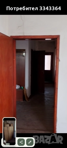 Продавам етаж от къща, снимка 14 - Къщи - 51469722
