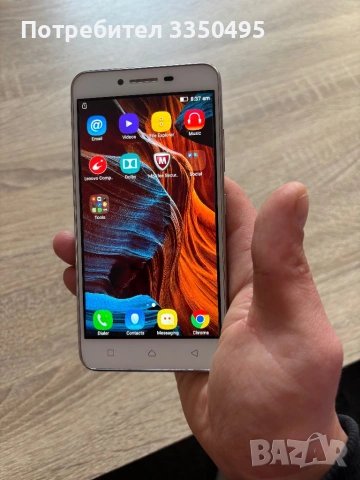 Lenovo Vibe K5