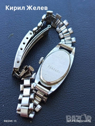 Стар механичен часовник дамски ЧАЙКА 17 камъка СССР за КОЛЕКЦИОНЕРИ 30090, снимка 5 - Антикварни и старинни предмети - 51588557