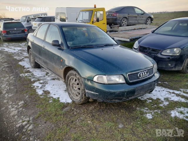 Audi A4 Sedan (8D2, B5) 1.8 бензин 125 к.с - на части, снимка 3 - Автомобили и джипове - 53489702