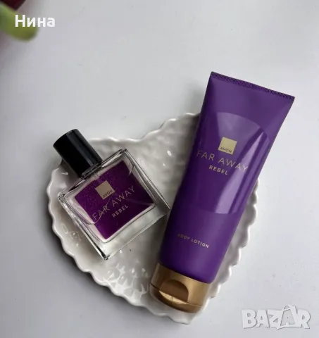 Комплект AVON Far Away Rebel За Нея, снимка 2 - Дамски парфюми - 50417929