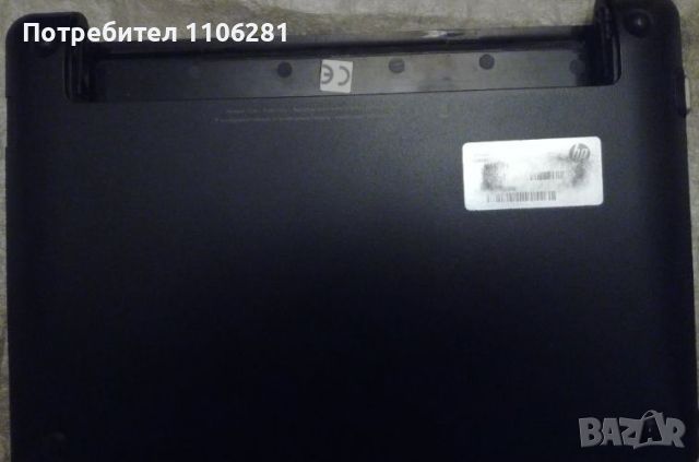 Лаптоп HP Compaq Mini CQ10-500, снимка 3 - Лаптопи за работа - 46071026