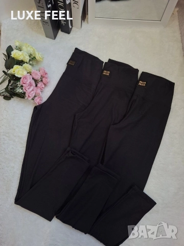 Разпродажба ⚜️Рипс Клин ⚜️ , снимка 3 - Клинове - 52954741