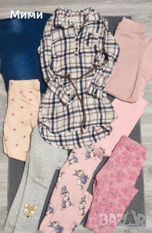 Голям пролетен лот за момиче на 7/8год.
