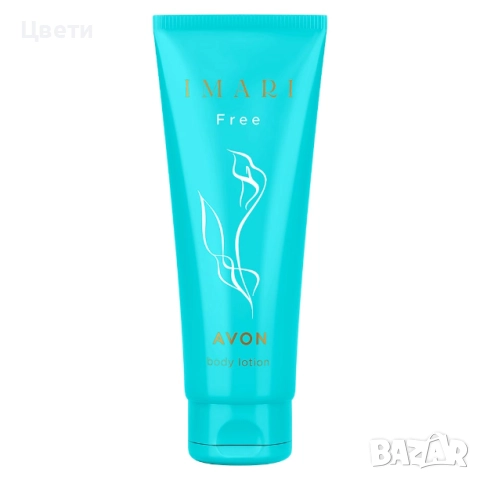 Avon-лосиони и душ-гелове за тяло с аромат на парфюм, снимка 3 - Козметика за тяло - 11009527