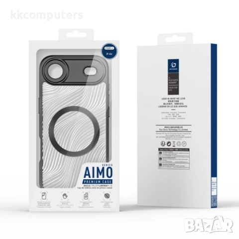 Силиконов твърд кейс Dux Ducis AIMO с Magsafe, За iPhone 17 Air (6.9), Черен и Протектор, снимка 8 - Калъфи, кейсове - 52062418