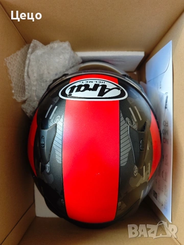 Продавам каска Arai XL 