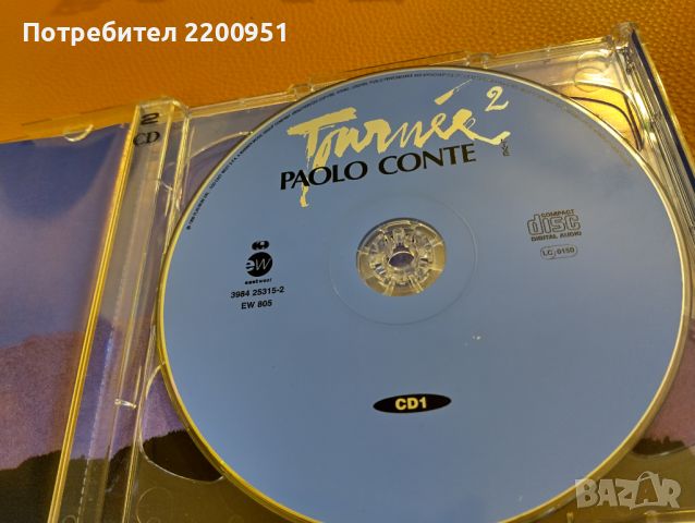 PAOLO CONTE, снимка 5 - CD дискове - 45668006