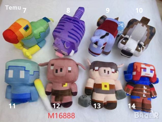 Нова серия плющени играчки - герои M i n e c r a f t 30см, снимка 1 - Плюшени играчки - 46410204