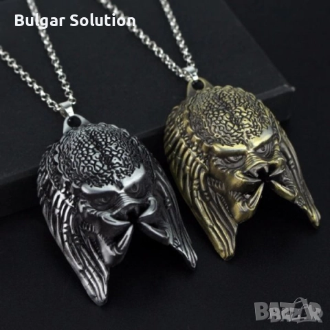Хищника-The Predator-Колие-Медальон-Маска-Масивен-Едър