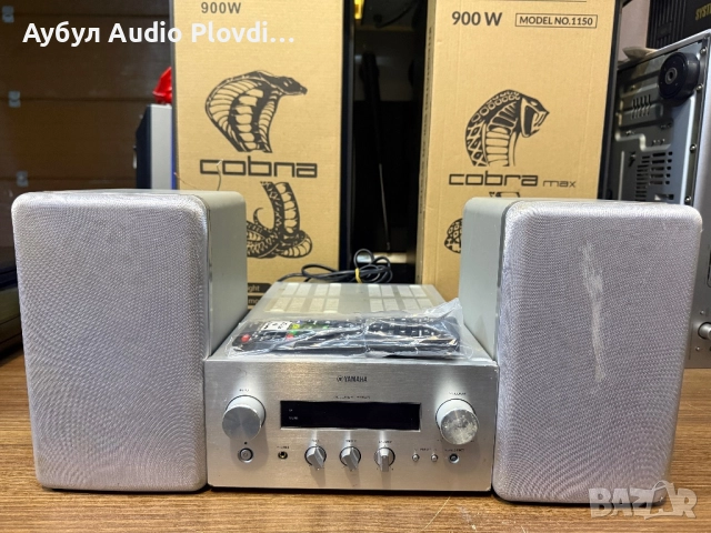 Yamaha R 840 мини усилвател с тунер, снимка 3 - Ресийвъри, усилватели, смесителни пултове - 52841186