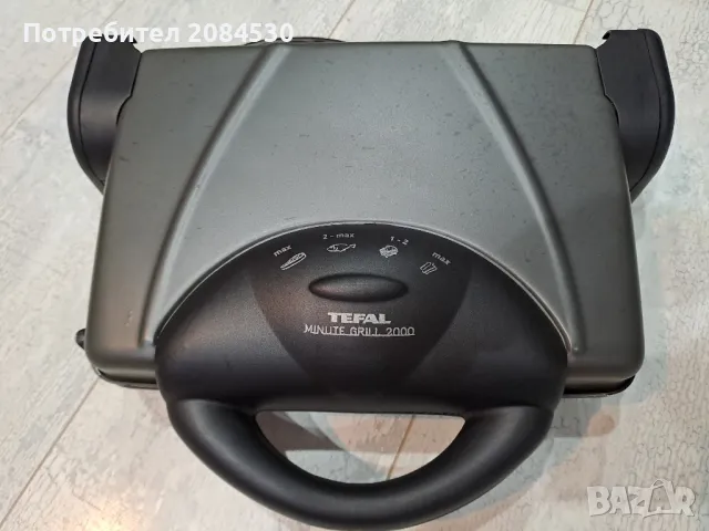 Електрическа скара  TEFAL -2000w, снимка 1 - Скари - 48827082