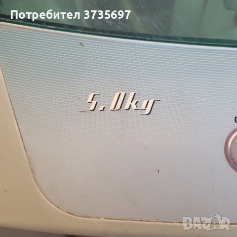 Пералня олекотена., снимка 4 - Перални - 54112270