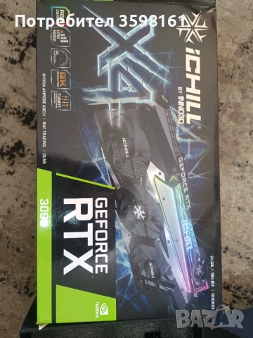 Видеокарта RTX 3090 ICHILL INNO 3D