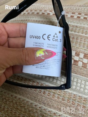 Нови Слънчеви очила Sonnenbrille със стъкла с UV400 и CAT 3 защита ! , снимка 9 - Слънчеви и диоптрични очила - 45625403